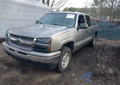 2007 Chevrolet Silverado 1500 Classic Lt1 from USA, damaged, VIN 2GCEK13Z071134943